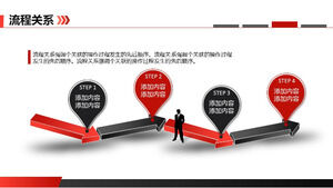 Red and black four-step three-dimensional arrow PPT flowchart template