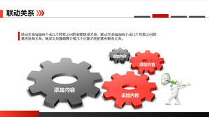 Gray-red four-dimensional gear linkage relationship PPT template