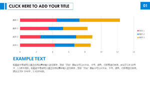Color horizontal PPT bar chart template