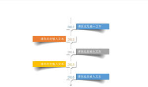 Colorful three-dimensional paper effect timeline PPT material