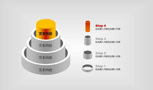Gray-yellow cylindrical hierarchical progressive PPT graphics
