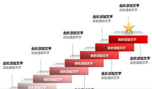 Red staircase-shaped progressive relationship PPT material