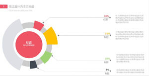 Proporcjonalna analiza danych z kolorowym pierścieniem Materiał graficzny PPT
