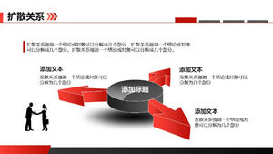 Red and black three-dimensional diffusion relationship PPT template