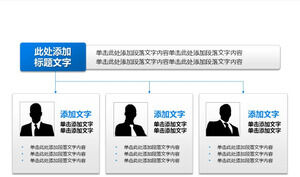Blue organizational chart with people photos PPT