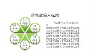 Renkli 6 sayfalık proje yönetimi basit PPT şeması