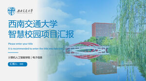 เทมเพลต ppt การป้องกันโครงการสไตล์ตะวันตกเฉียงใต้ของ Jiaotong University
