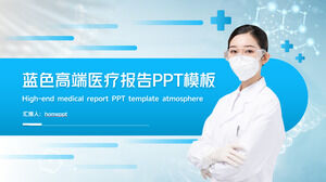 Plantilla ppt de informe de trabajo médico de hospital de gama alta de atmósfera azul