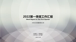Gray simple translucent work report PPT template