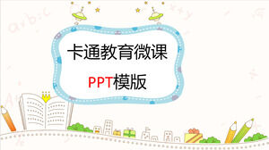 Modelo de ppt de micro-aula chinesa de educação de desenhos animados simples de moda