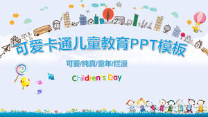 Симпатичный мультяшный детский шаблон учебного курса PPT для детского сада