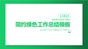 Simple green border personal positive work summary report PPT template