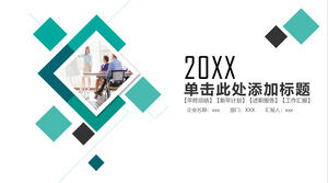 小方塊工作總結報告PPT模板2