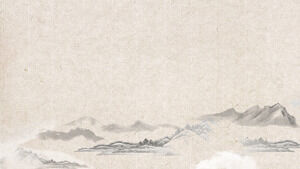 古典的な草紙中国風PPT背景画像