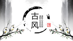 Ink ancient style classical Chinese style PPT template 2