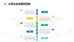Хронология развития предприятия Коллекция диаграмм PPT для бизнеса