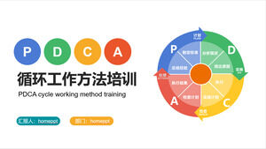 PDCA cycle work method training PPT template download