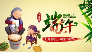 Plantilla PPT del Festival del Bote del Dragón tradicional chino (2)