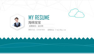 Blue refreshing personal job search resume PPT template