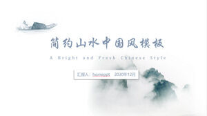 Plantilla PPT de cursos de estilo chino de paisaje simple