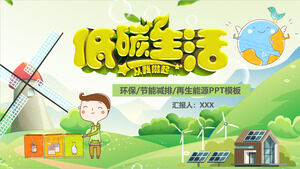 Plantilla PPT de publicidad de educación de ahorro de energía y protección del medio ambiente de clasificación de basura simple creativa