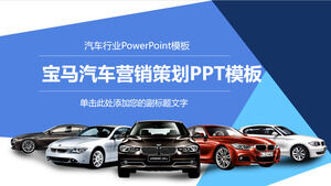 BMW otomotiv endüstrisi genel PPT şablonu