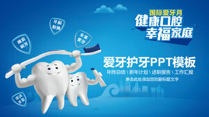 Prendersi cura del modello PPT generale dell'industria dentale