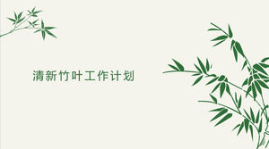 Șablon PPT de frunze de bambus proaspete și simple