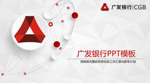 PPT special pentru China Guangfa Bank
