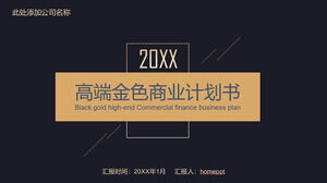 High-end black gold business plan PPT template 2