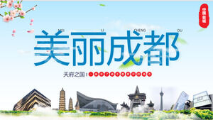 Modelo de PPT de introdução ao turismo de Chengdu "Beautiful Chengdu"