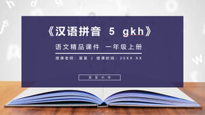 "Hanyu Pinyin 5 gkh" Edición de educación popular Chino de primer grado Excelente material didáctico PPT