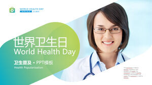 Niebieski i zielony gradient Światowy Dzień Zdrowia szablon PPT