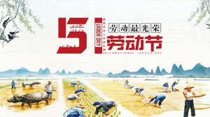 5月1日劳动节PPT模板与水彩农民播种背景