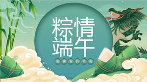 Шаблон PPT фестиваля лодок-драконов с рисовыми пельменями в стиле зеленого национального прилива