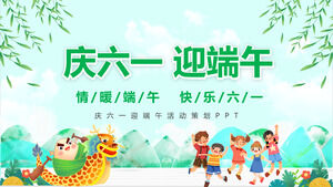 Green and fresh celebration of the Dragon Boat Festival event planning PPT template