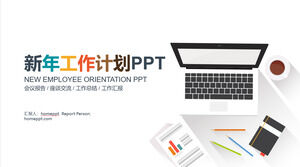 Plantilla PPT general de resumen de trabajo (6)