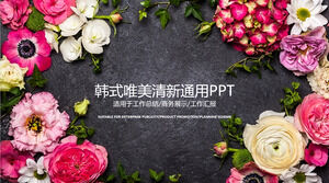 Modèle PPT général de fleurs coréennes