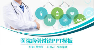 Plantilla PPT de informe de trabajo de reunión de investigación académica de caso de hospital