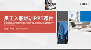 PPT-Kursunterlagen für die Einführungsschulung von Unternehmensmitarbeitern