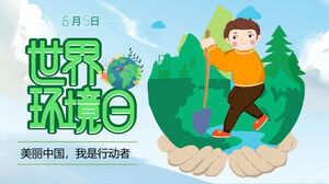 Desenho verde, 5 de junho, modelo de PPT para reunião de classe temática do Dia Mundial do Meio Ambiente
