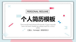 Templat PPT resume pribadi