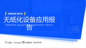 Business wind paperless equipment application report ppt template