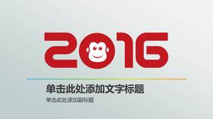 원숭이 마이크로 입체 PPT 템플릿의 회색 절묘한 2016 년
