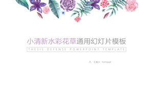 Modèle PPT de petites fleurs et plantes aquarelles fraîches violettes