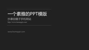 Modelo de PPT de site oficial de telefone móvel de martelo de imitação preto