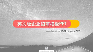 중국 상인 협회 기업 소개 PPT 템플릿의 회색 영어 버전