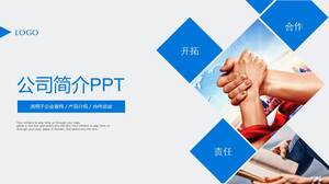 Modello PPT di profilo aziendale pratico atmosfera blu