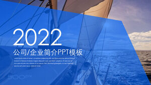 Blue Riding the Wind and Waves Company Profile PPT Template