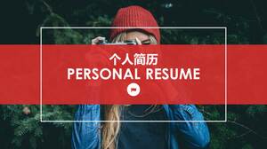 Template PPT resume pribadi dinamis mode merah